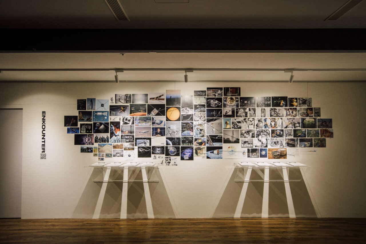 ENKOUNTER document installation, 2022